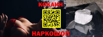 герыч Северобайкальск