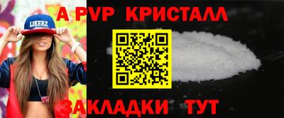 не бодяженный Севастополь