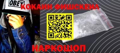 MDMA Premium VHQ Славгород