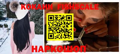 марихуана Свободный