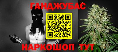 не бодяженный Севастополь
