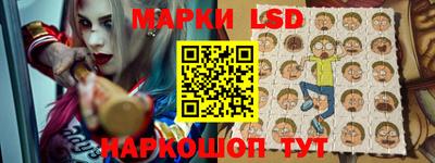 герыч Северобайкальск