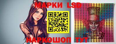 не бодяженный Севастополь