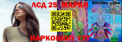 марихуана Свободный
