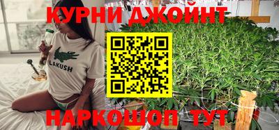 герыч Северобайкальск