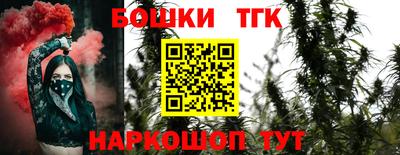 не бодяженный Севастополь