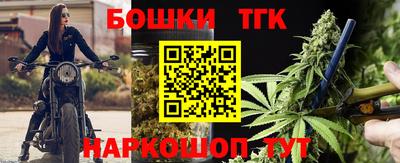 марихуана Свободный