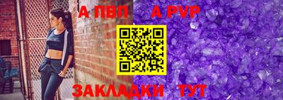 не бодяженный Севастополь