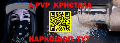 марихуана Свободный