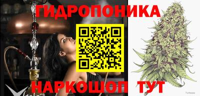 марихуана Свободный