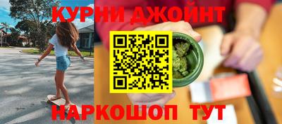 герыч Северобайкальск