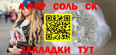 марихуана Свободный