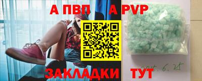 марихуана Свободный