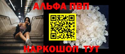 не бодяженный Севастополь