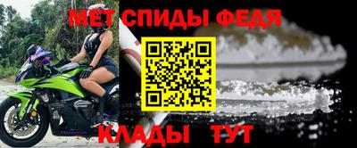 марихуана Свободный