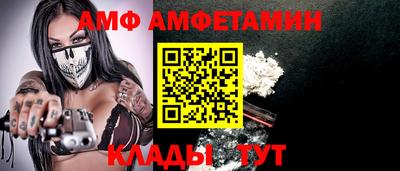 марихуана Свободный