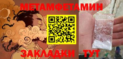 не бодяженный Севастополь