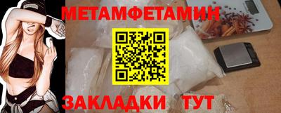 не бодяженный Севастополь