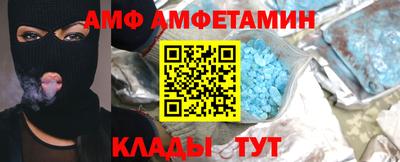 марихуана Свободный