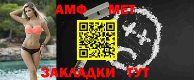 не бодяженный Севастополь