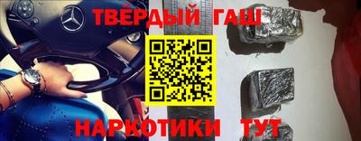 не бодяженный Севастополь