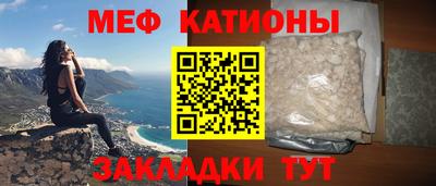 не бодяженный Севастополь